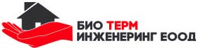 Био Терм Инженеринг ЕООД