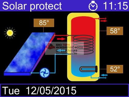 NHC-H52-1S - Контролер за комбиниран бойлер със соларна инсталация